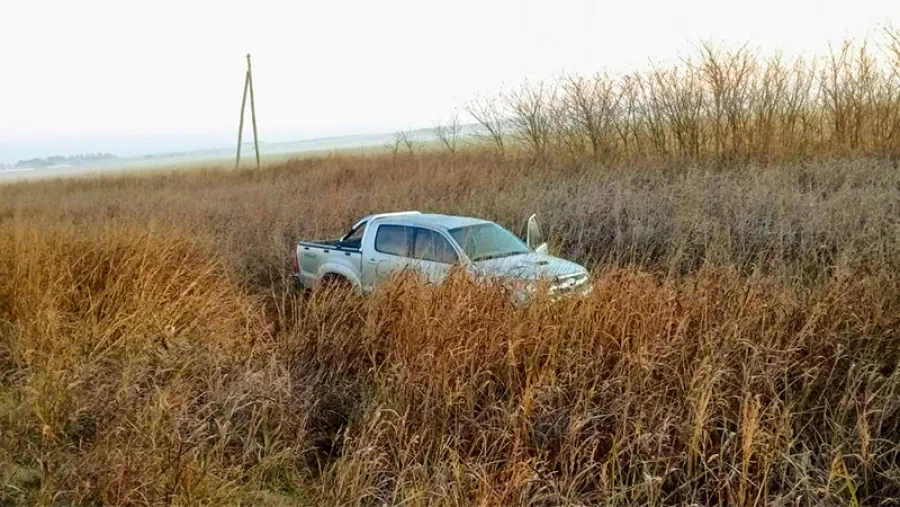 Accidente Accidente