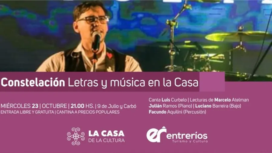 Casa de la Cultura Casa de la Cultura