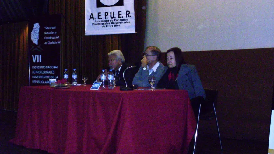 AEPUER AEPUER