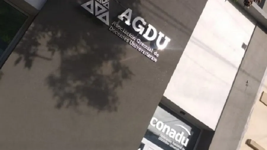 AGDU AGDU