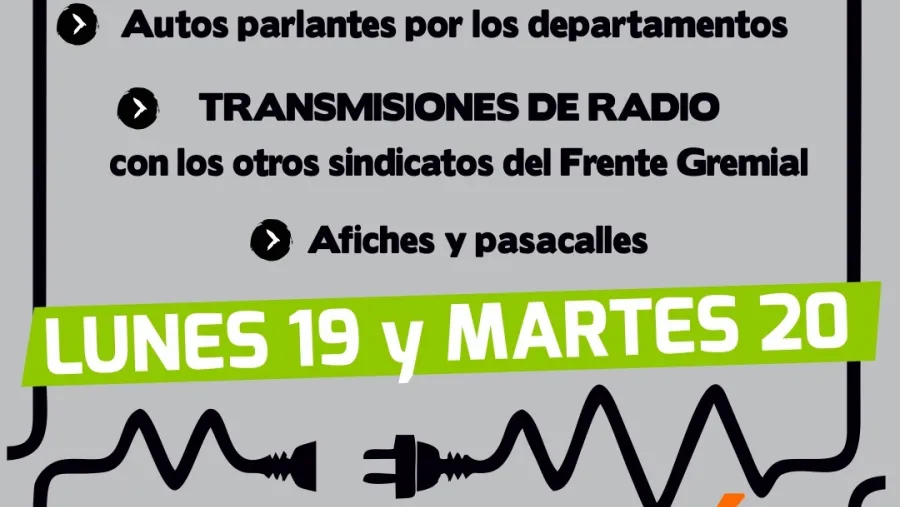 desconexión virtual AGMER desconexión virtual AGMER