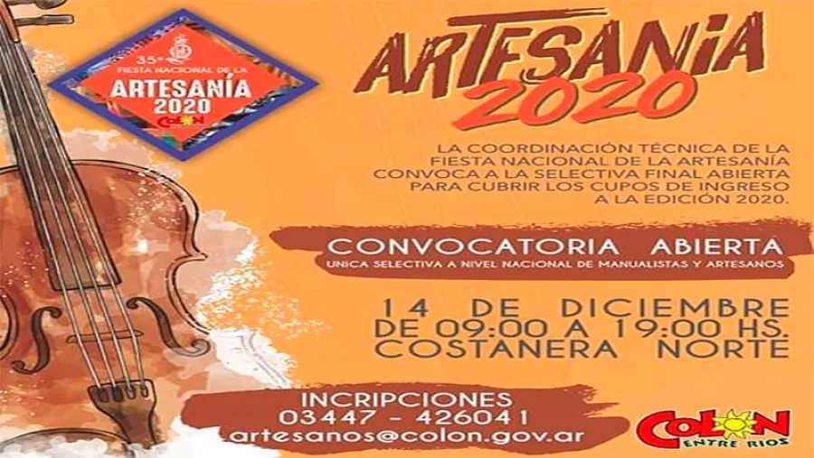 Fiesta Nacional de la Artesanía Fiesta Nacional de la Artesanía