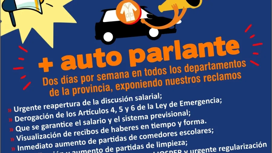 desconexión virtual AGMER desconexión virtual AGMER