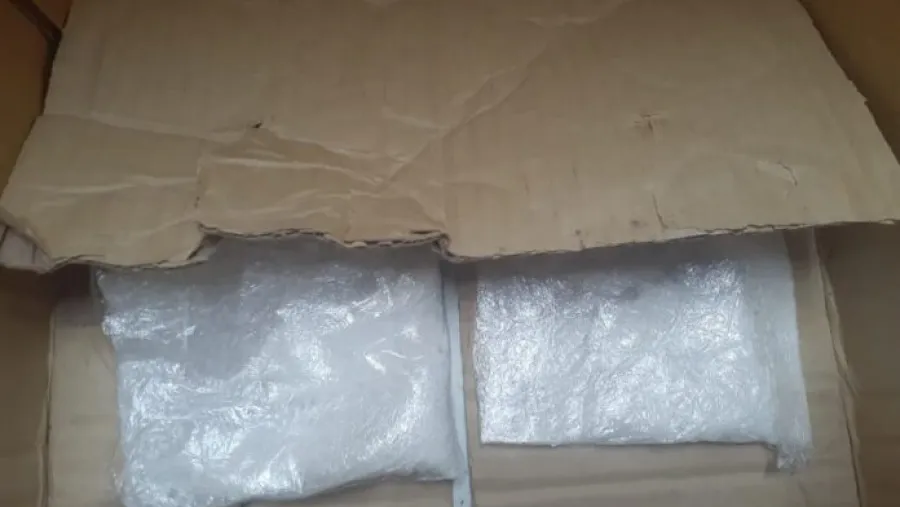 Intentaron ingresar cocaína en una encomienda a la cárcel de Concepción del Uruguay Intentaron ingresar cocaína en una encomienda a la cárcel de Concepción del Uruguay