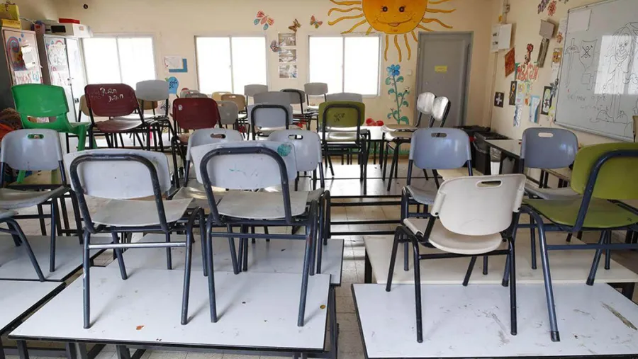 Escuelas Escuelas