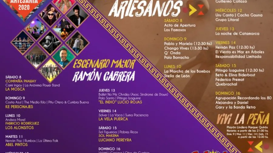 Fiesta Nacional de la Artesanía Fiesta Nacional de la Artesanía