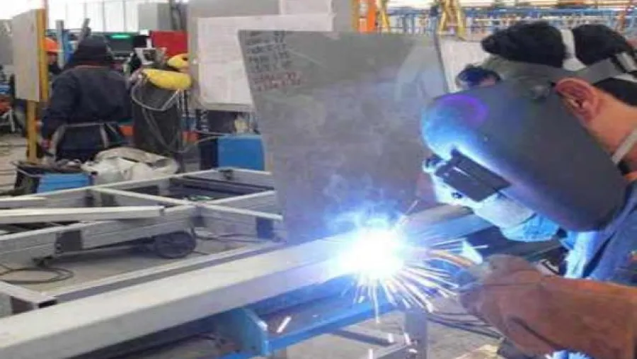 industria industria