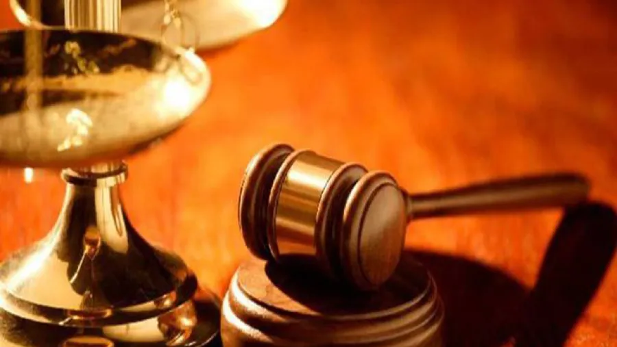 Justicia Justicia