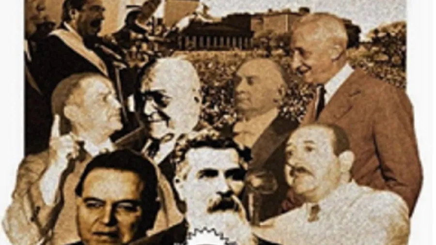 La 26 de Julio La 26 de Julio
