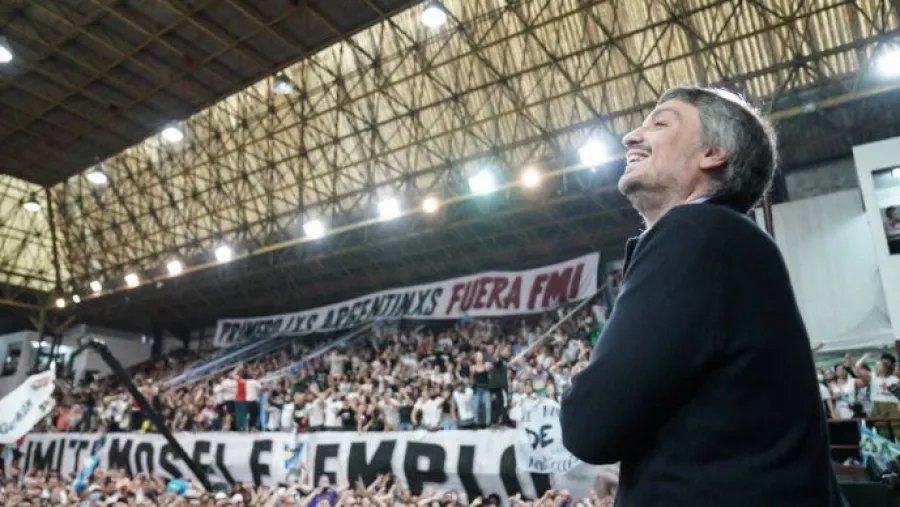 Máximo Kirchner Máximo Kirchner