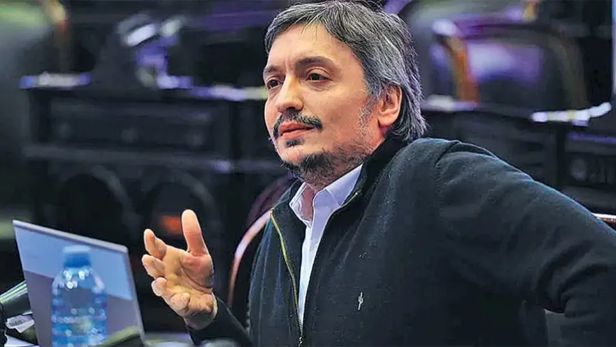 Máximo Kirchner. Máximo Kirchner.