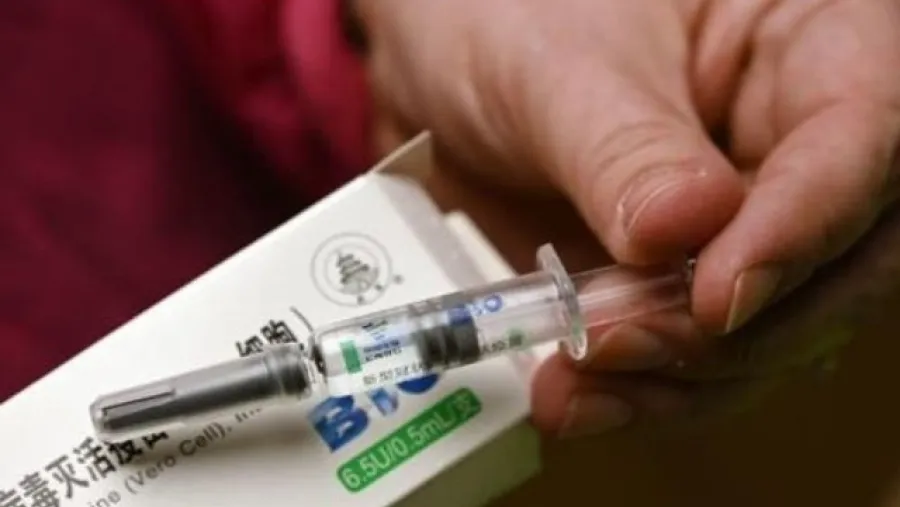 ANMAT recomendó la aplicación de la vacuna Sinopharm para mayores de 60 años ANMAT recomendó la aplicación de la vacuna Sinopharm para mayores de 60 años