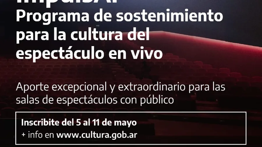Subsidio